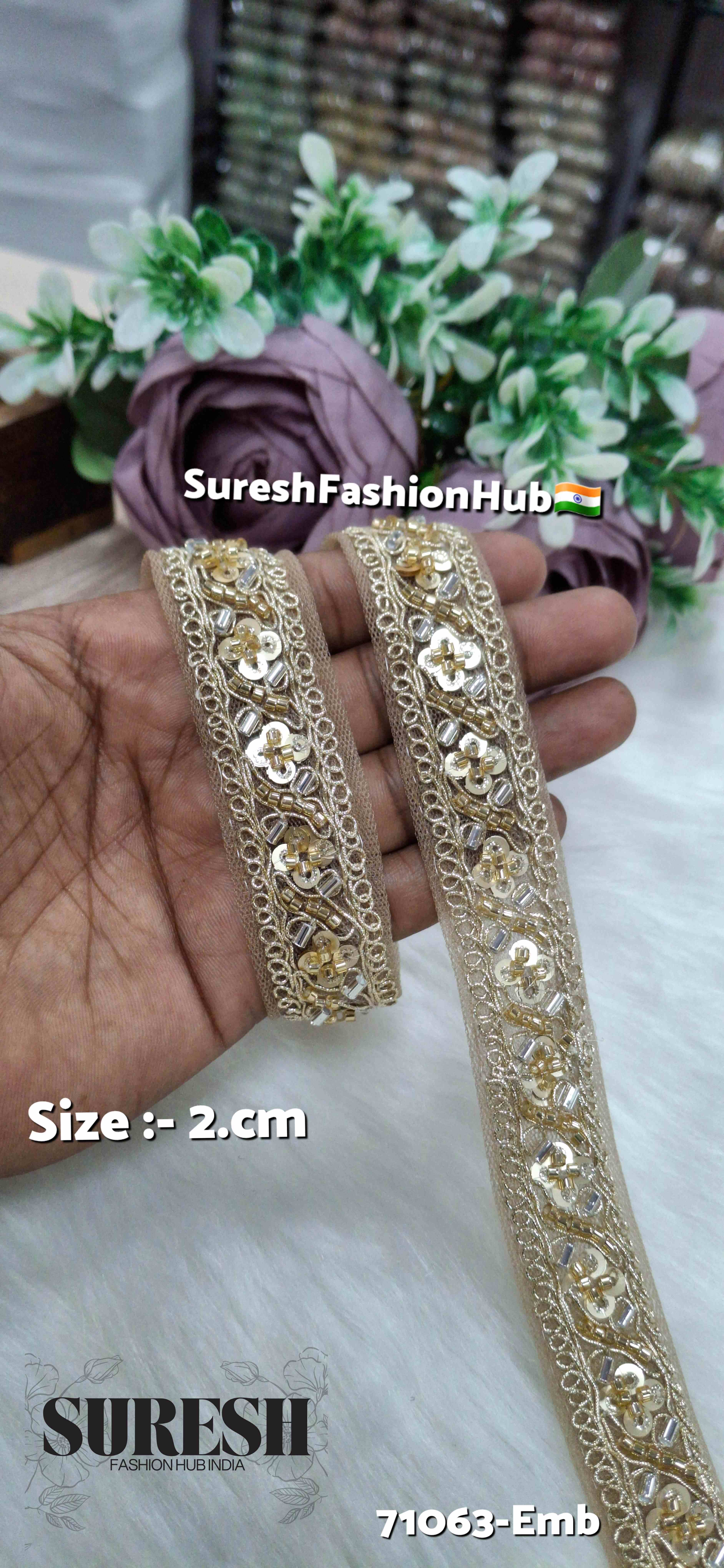 Gold & Silver Harmony Embroidery Border