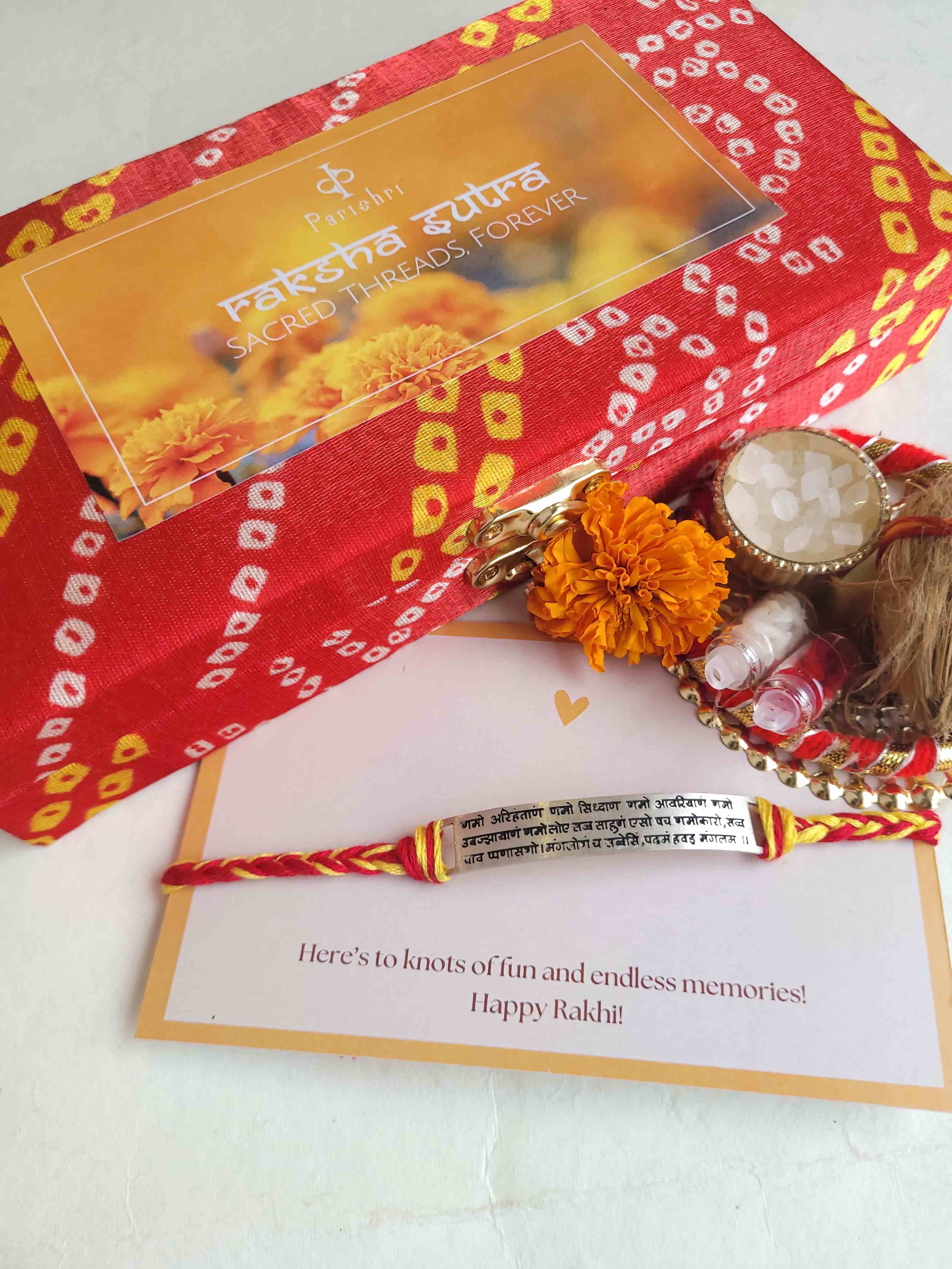 92.7 Silver Navkar Mantra Rakhi
