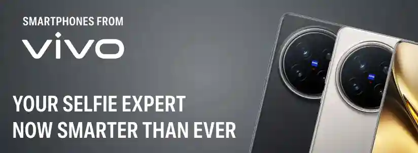 Brand Banner