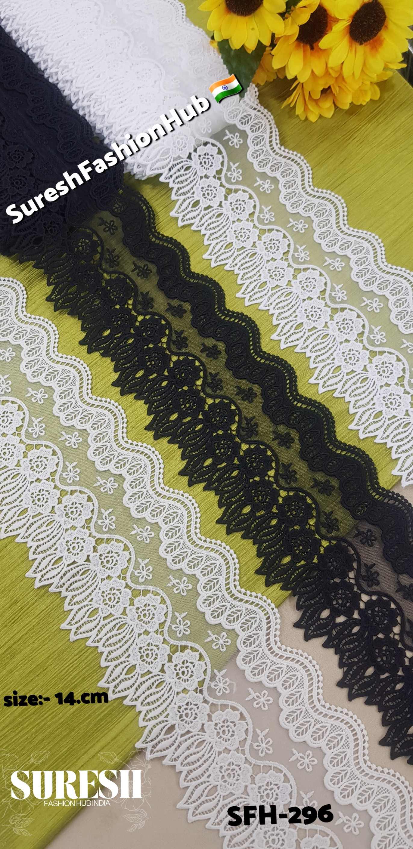 Regal Bloom Dual Scallop Lace – Cream - SFH-296