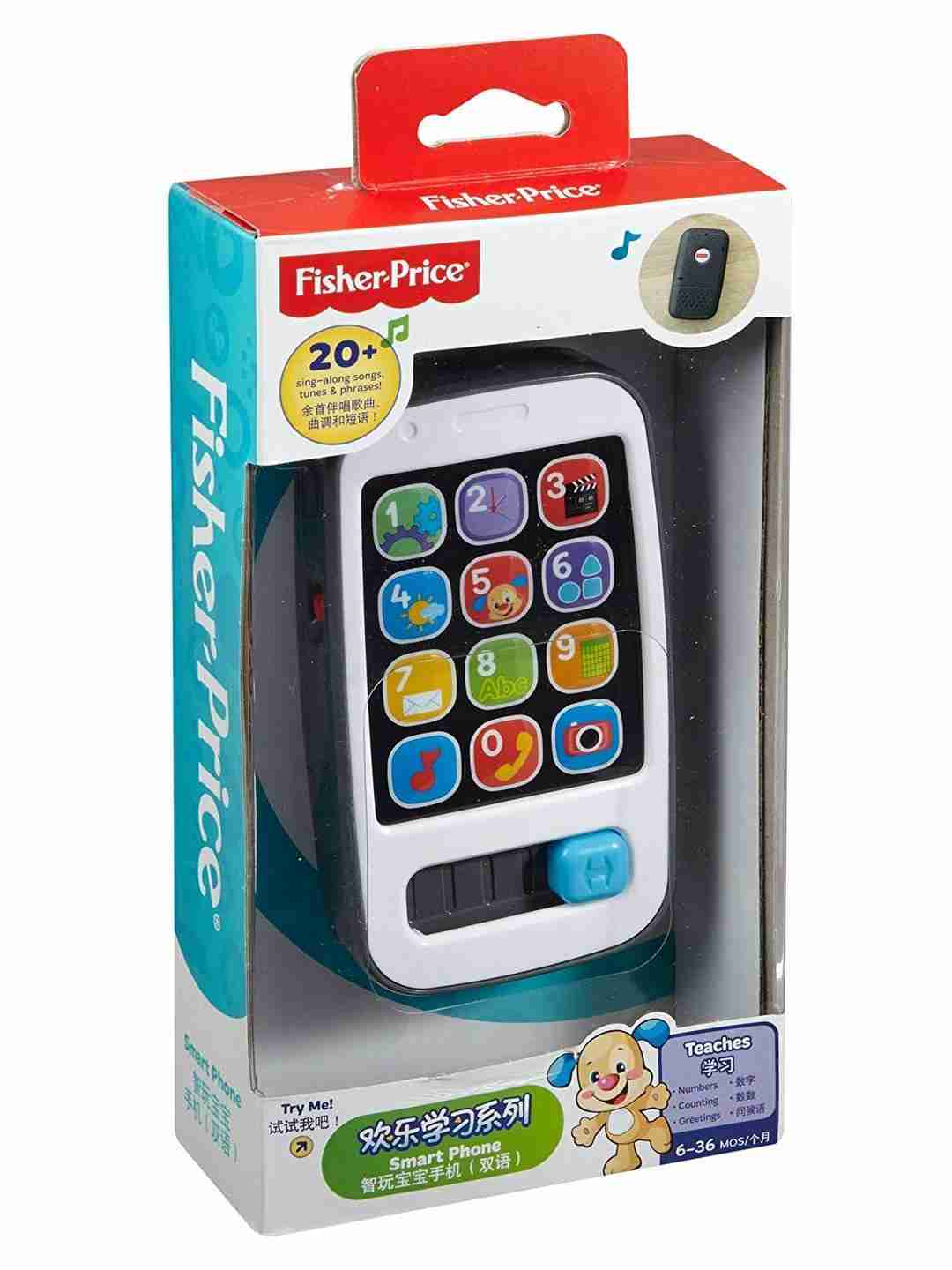 https://cdn.fynd.com/v2/falling-surf-7c8bb8/fyprod/wrkr/products/pictures/item/free/original/fisher-price/CDF89/2/1VAq3cujsf-491375058_3.jpg