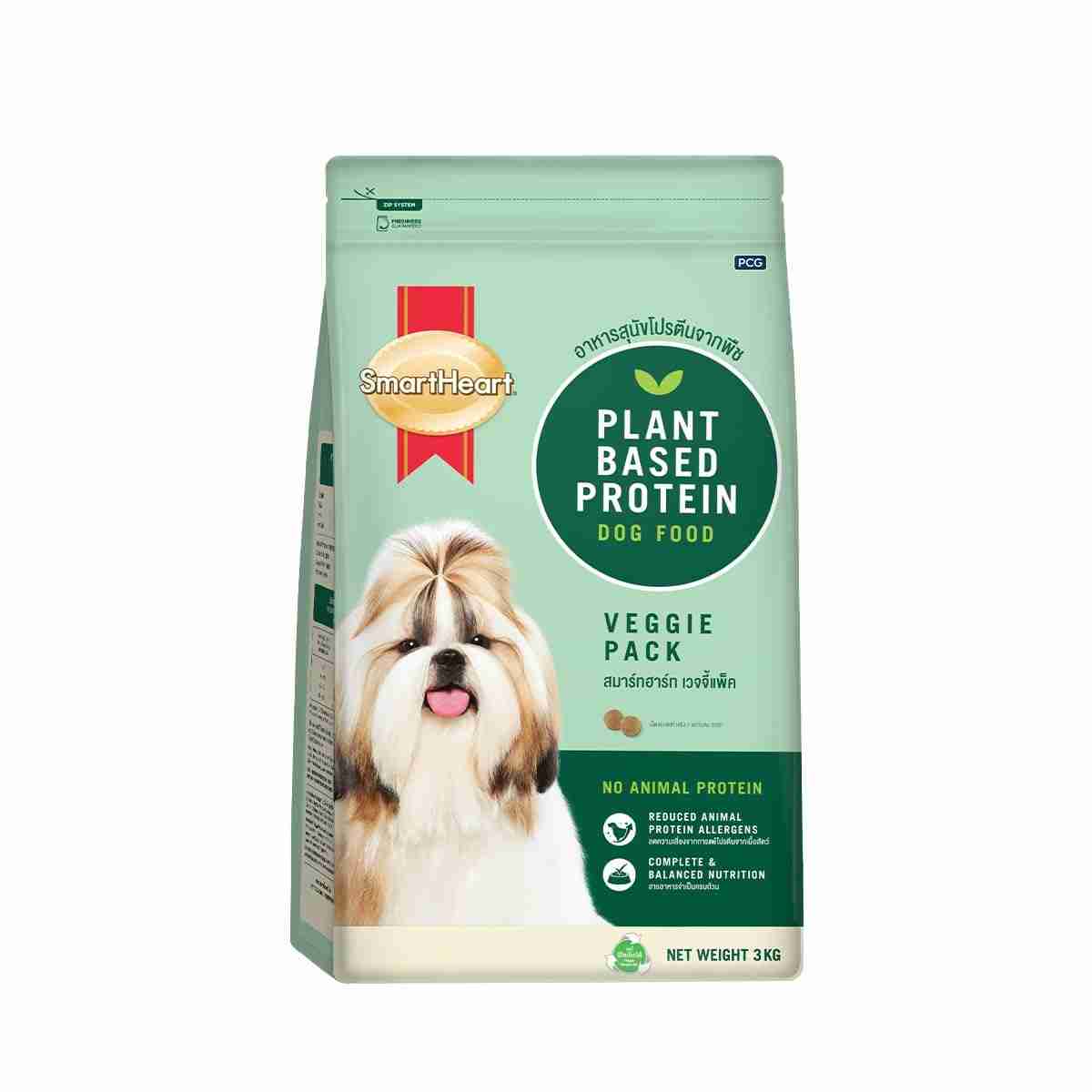 SmartHeart Veggie Adult Dry Dog Food