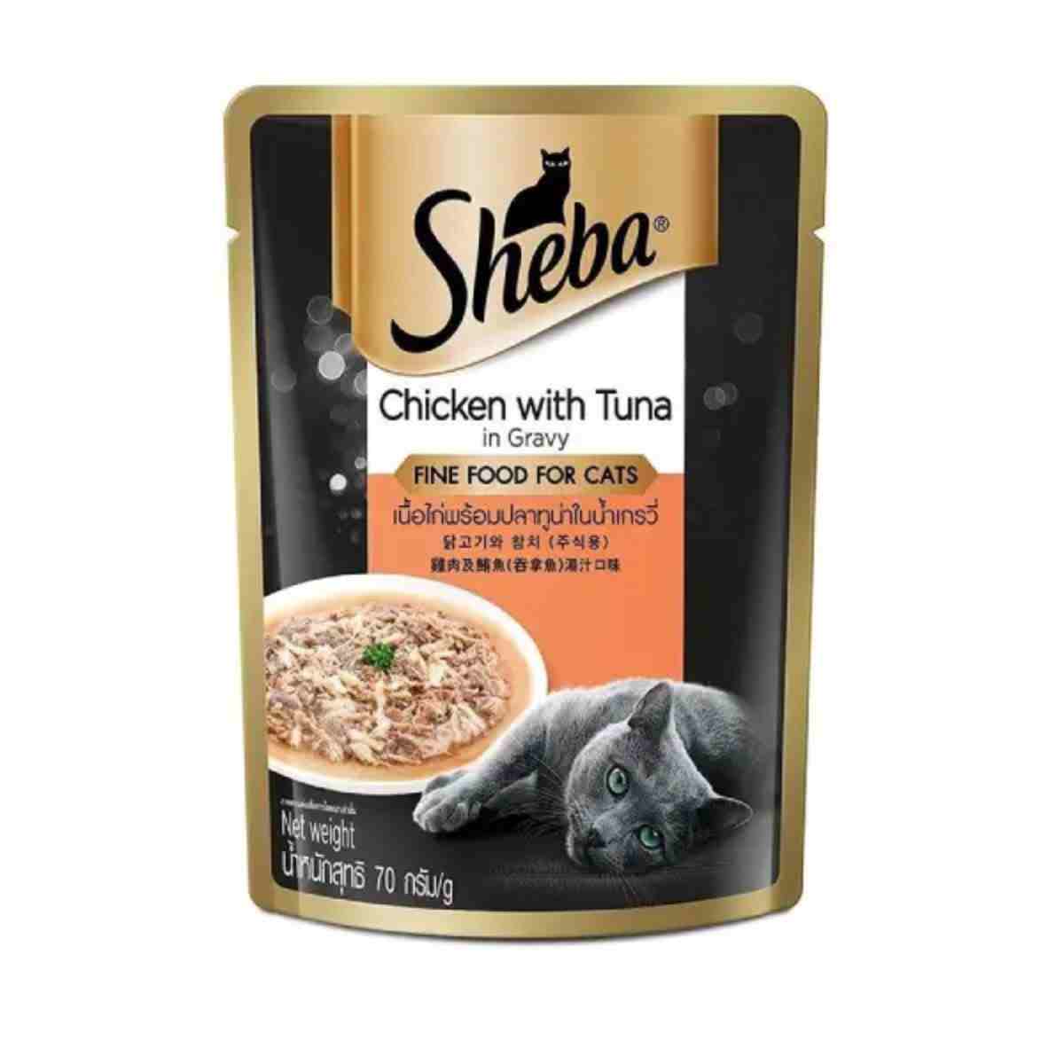 Sheba Chicken with Tuna in Gravy Wet Cat Food, 70g
