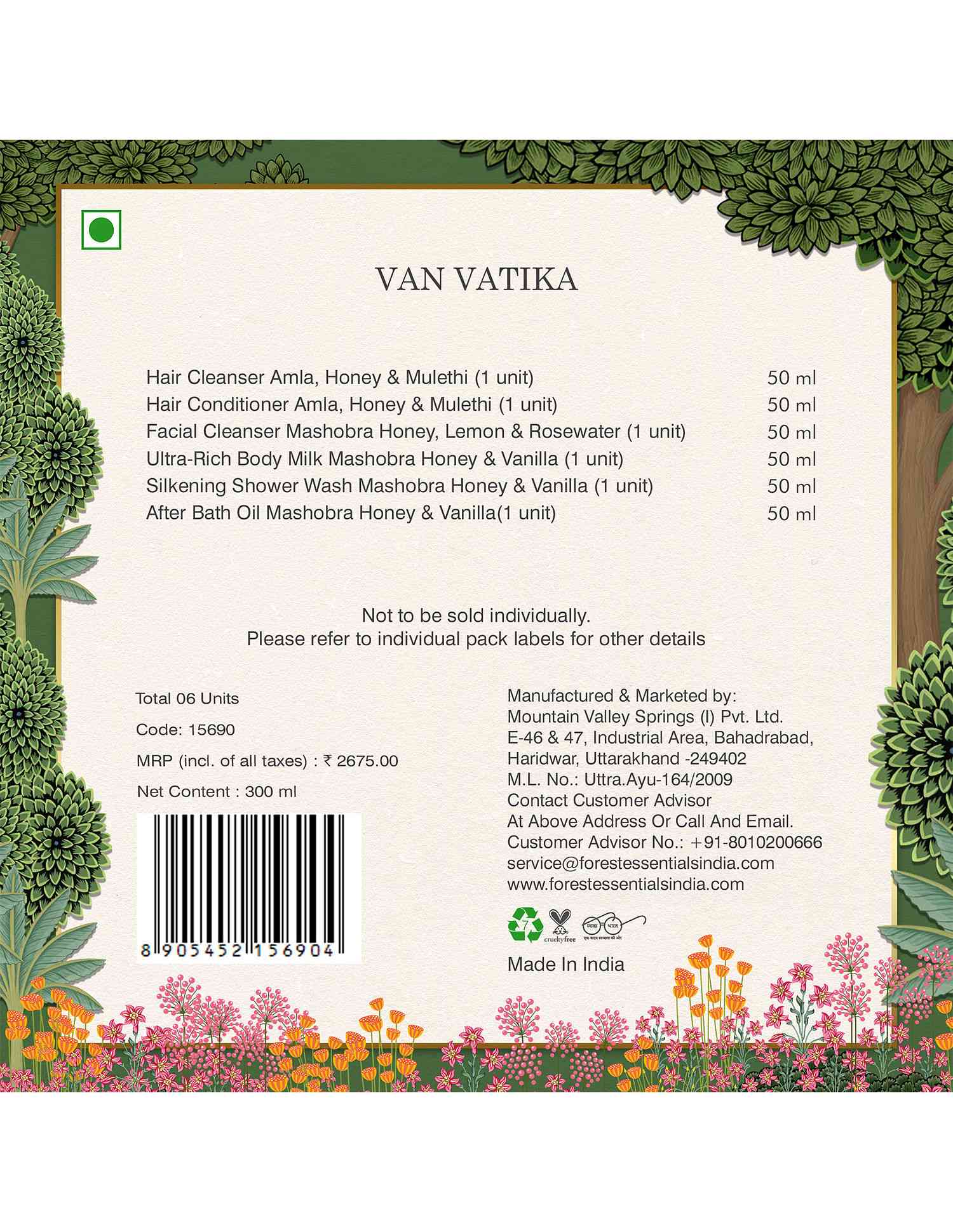 Van Vatika Gift Box • 300ml