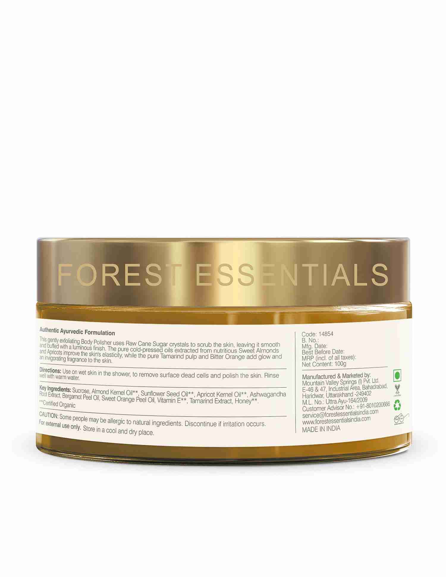 Body Polisher Cane Sugar And Tamarind • 100 g
