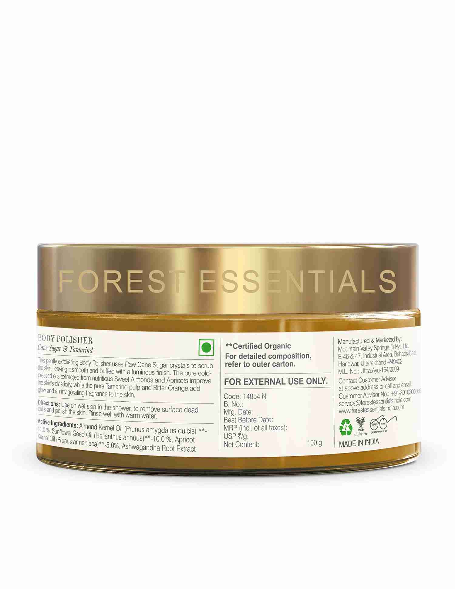 Body Polisher Cane Sugar And Tamarind • 100 g