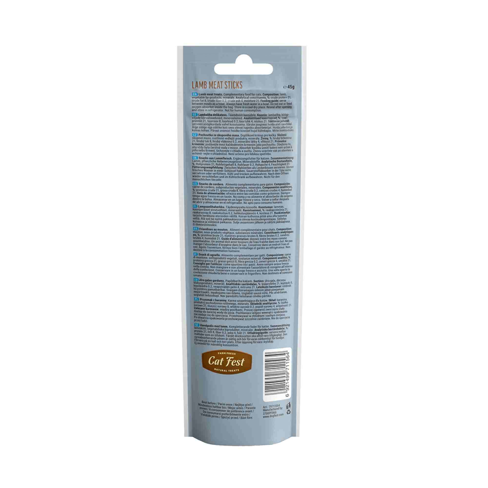 Catfest Lamb Meat Sticks Cat Treats 45g