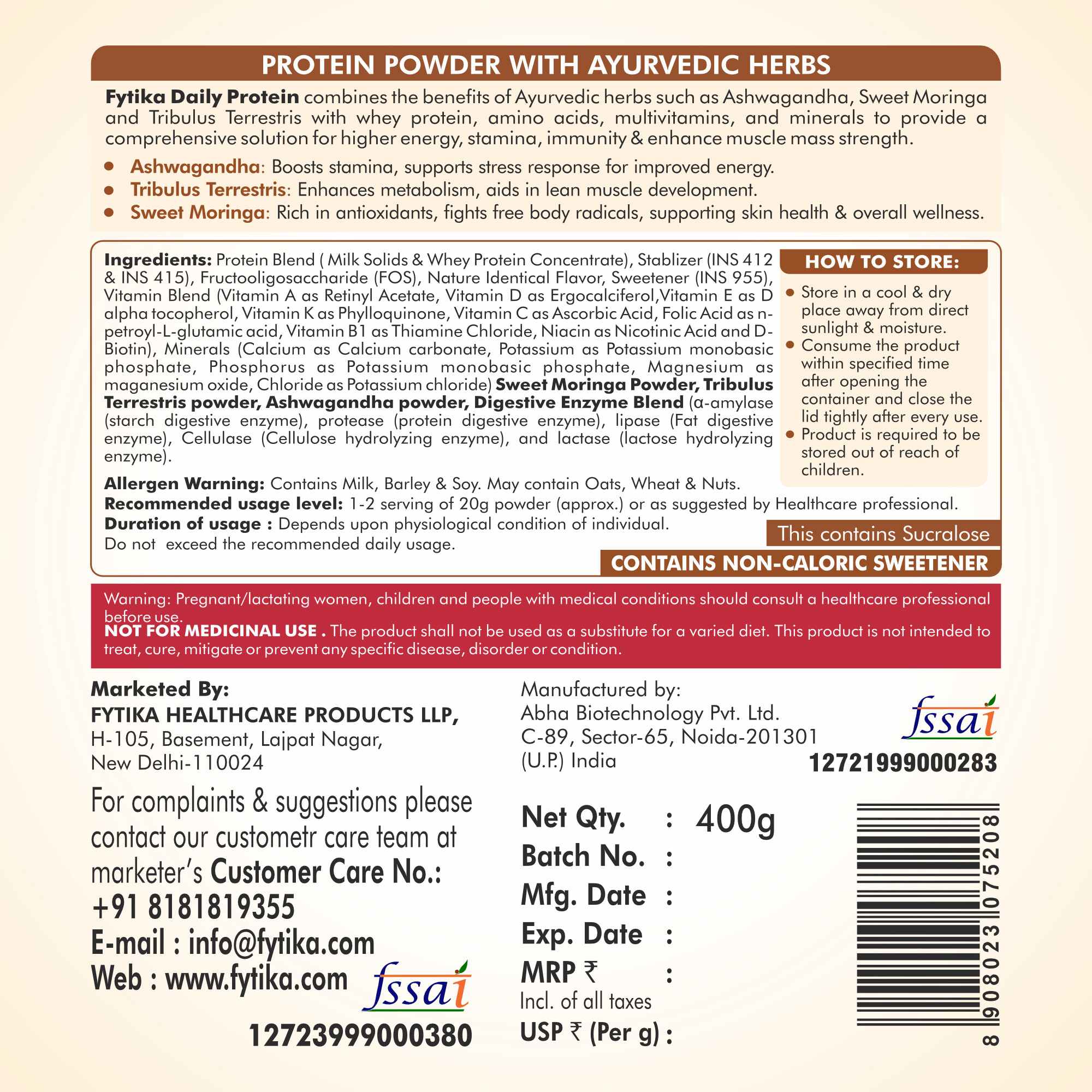 Fytika | Daily Protein Powder | Vanila Flavor | 400G