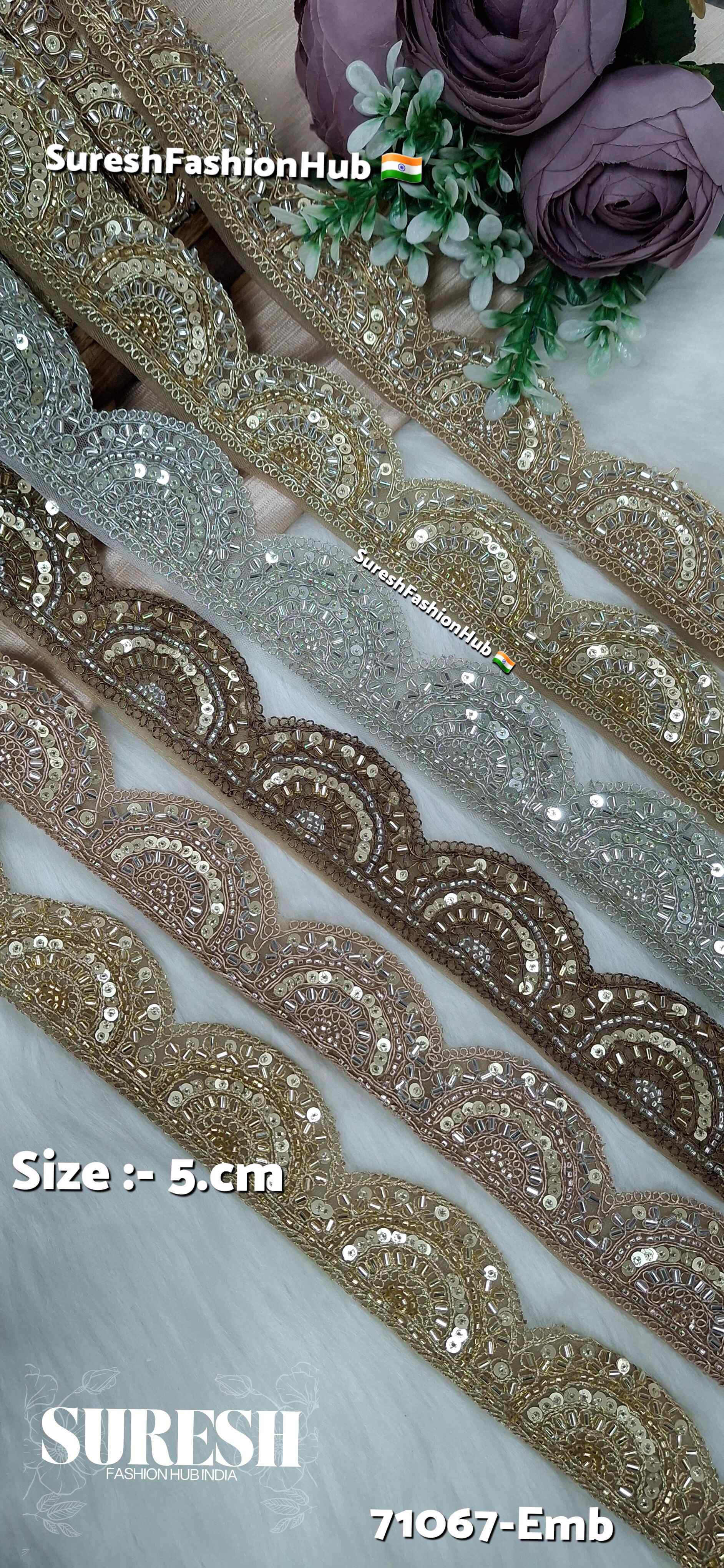 Lightlist Gold Ornate Floral Lace