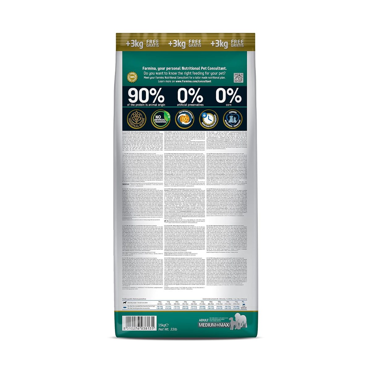 Farmina N&D Ancestral Grain Selection Chicken & Pomegranate Adult Medium/Maxi Dry Dog Food - 15 Kg