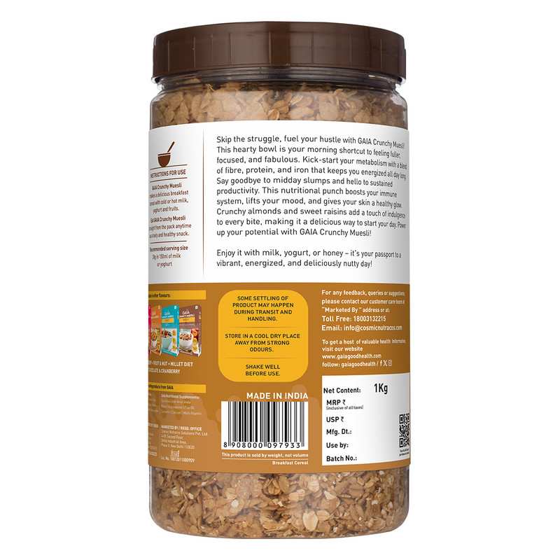 GAIA | Muesli Nutty Delight 1 KG Jar | Pack of 2