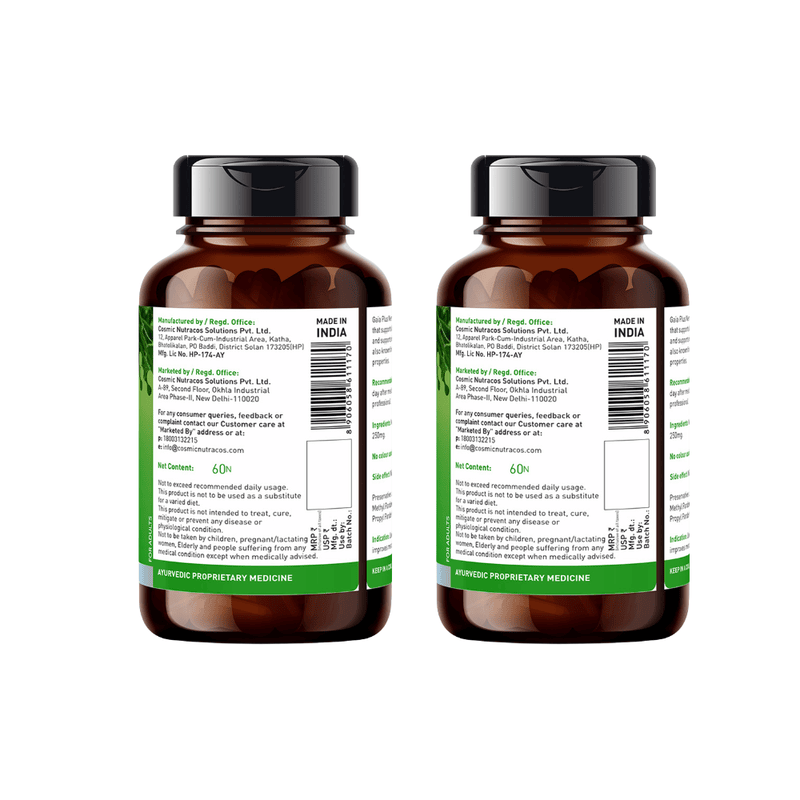 GAIA | Neem Capsules - 60s - Pack of 2