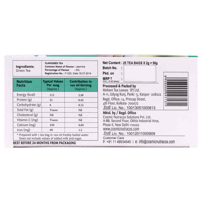GAIA | Jasmine Green Tea 25 Tea Bags | Pack of 2