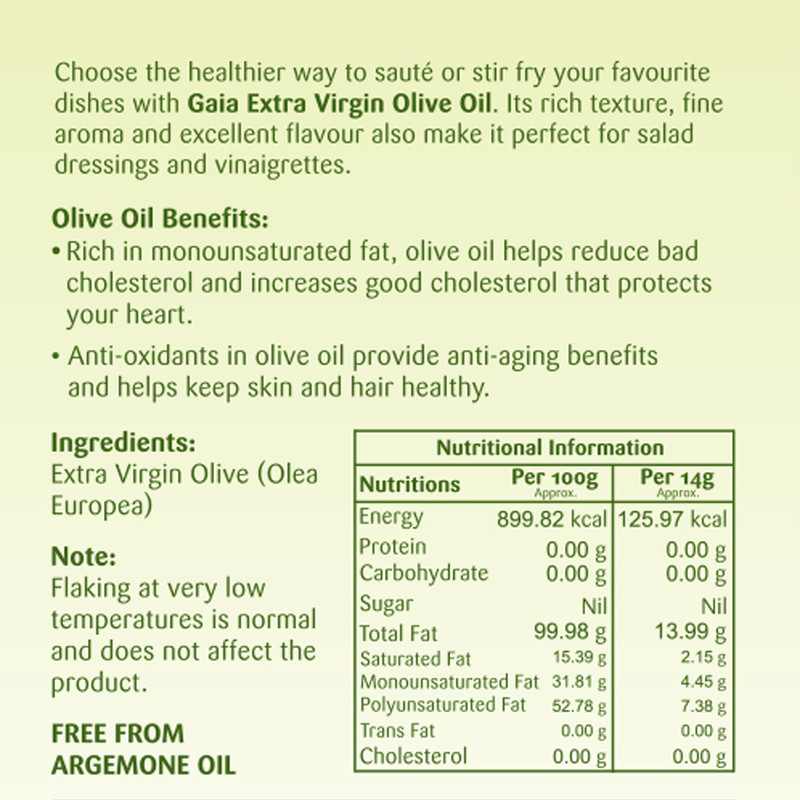 GAIA | Olive Oil Extra Lite 1 LTR | Pack of 2