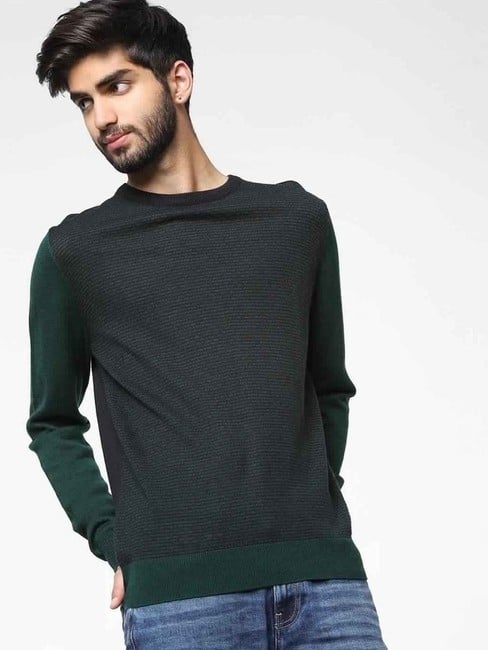 GAS | Maurys Textured Slim Fit Sweater