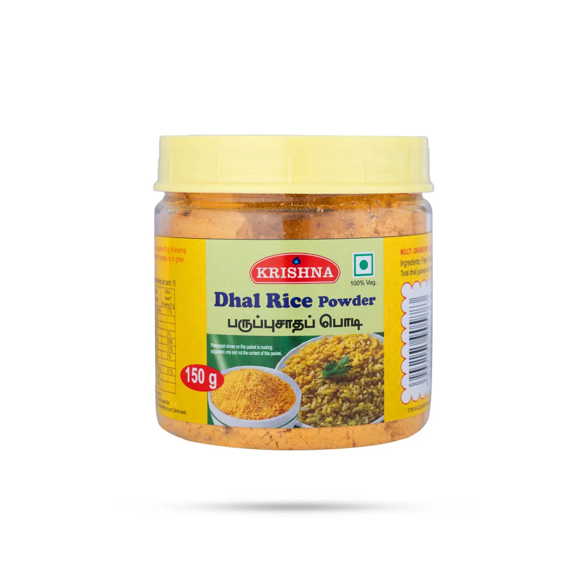 Dhaal Rice Dhal Rice Powder - 150 Gms | Dhall Rice Powder/ Parupu Podi/ Instant Mix