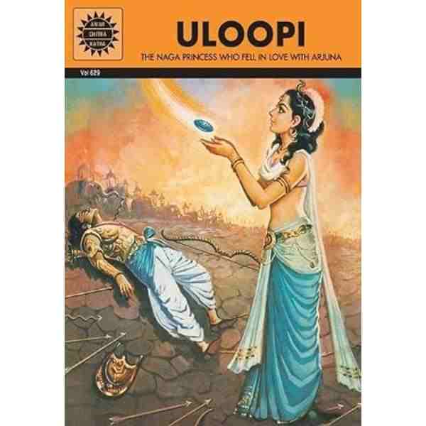 Arjun Uloopi Uloopi - The Naga Princess Who Fell In Love with Arjuna - English ...