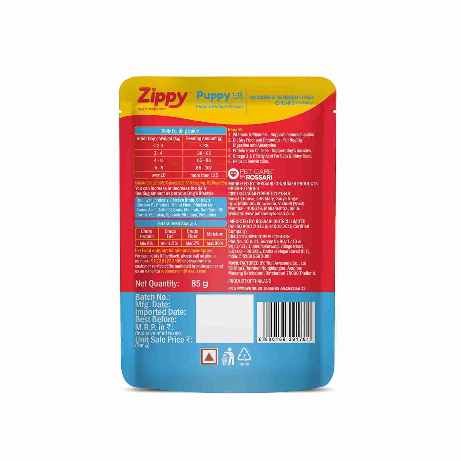 Zippy Puppy Chicken & Liver Chunks In Gravy for Dogs 85gm
