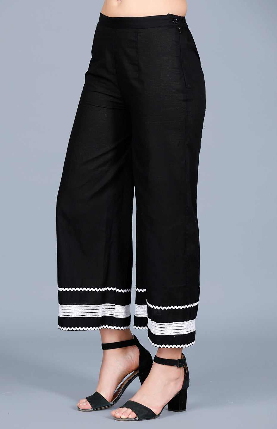 Black Rick Rack Pants