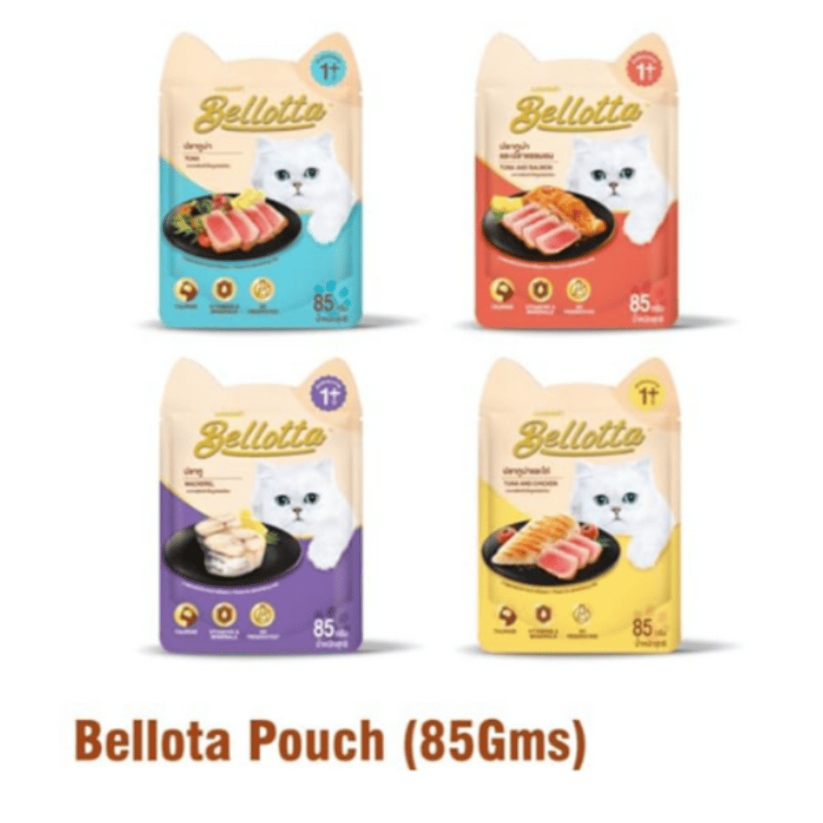 Bellota Tuna Topping Shrimp In Jelly Wet Cat Food – 85 gm