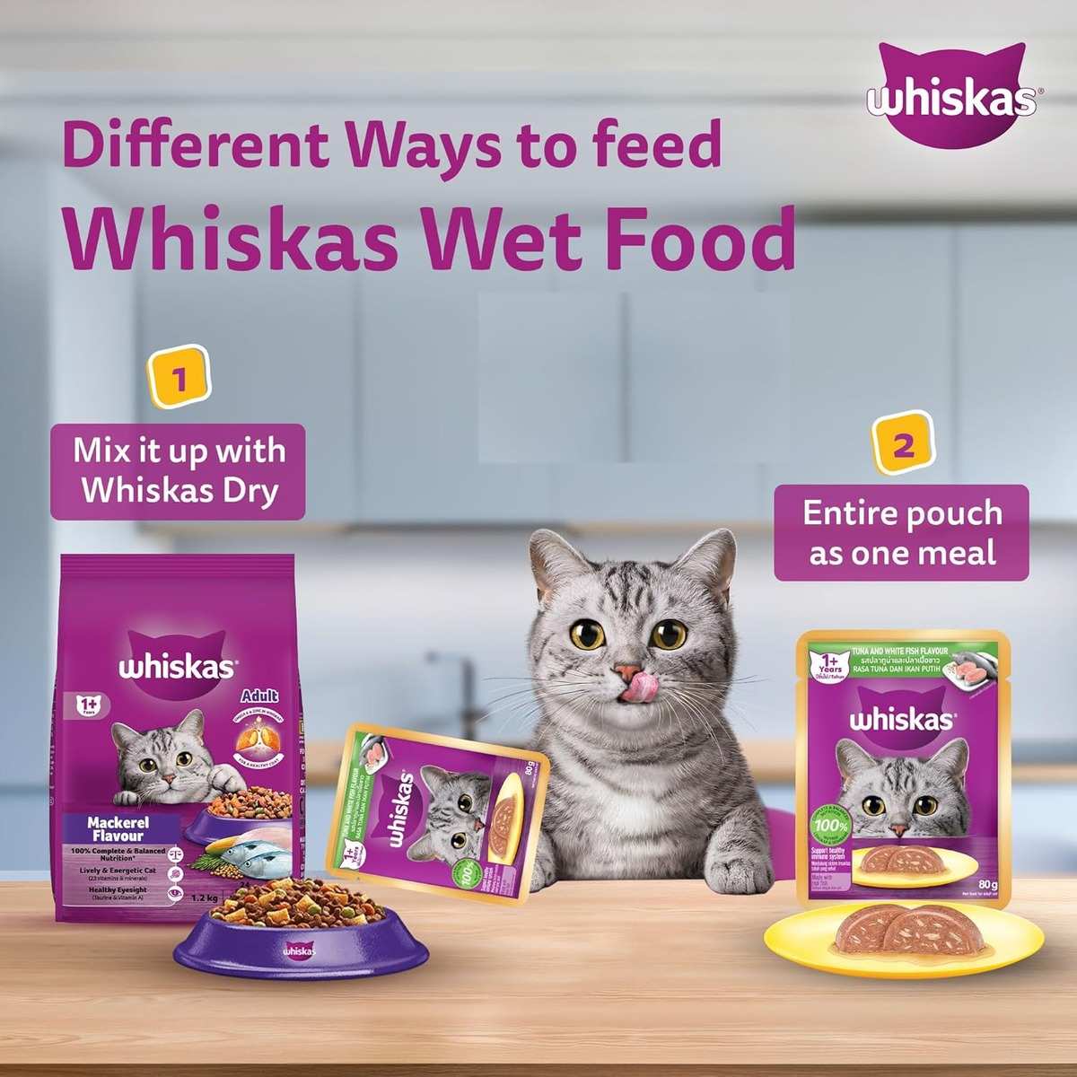 Whiskas Tune & White Fish in Jelly Wet Cat (1+ year) Food, 80g