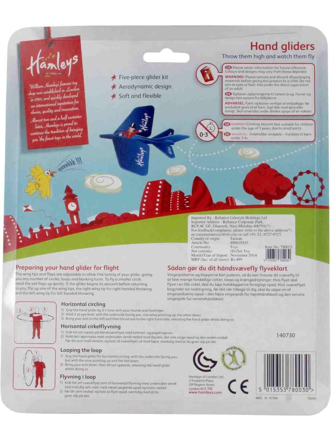 Hamleys Union Jack Hand Glider Planes Games for Kids age 3Y+