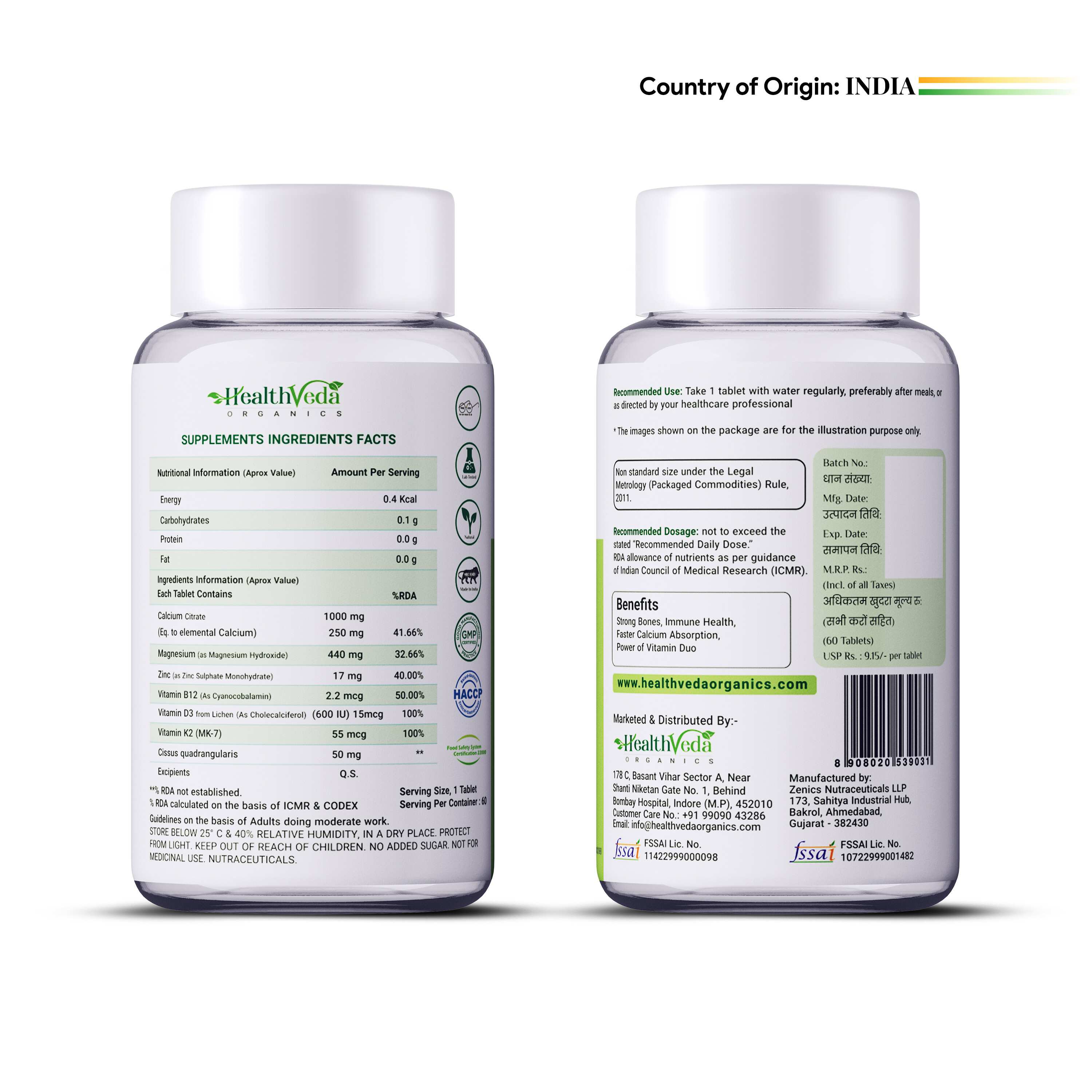 Health Veda Organics | Calcium, Magnesium, Zinc with Vitamin D3 & B12 | 60 Veg Tab