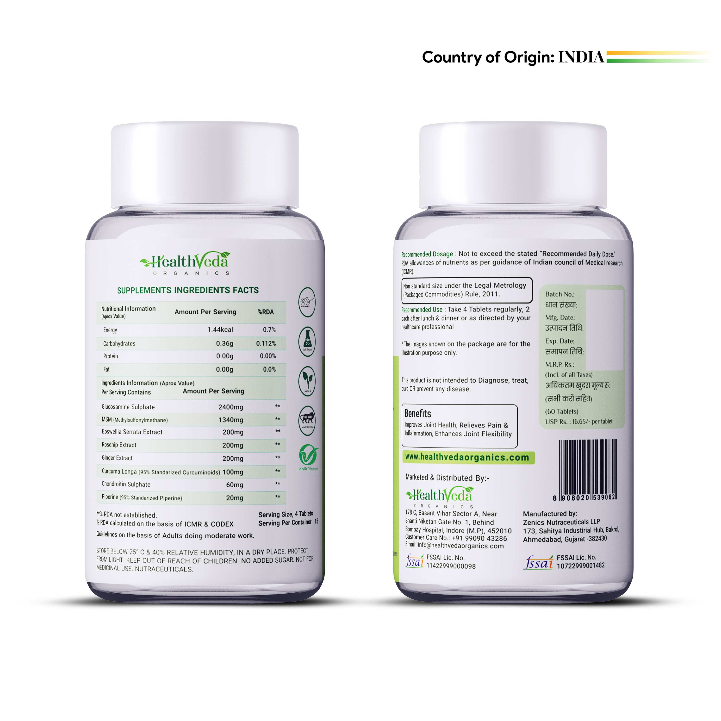 Health Veda Organics | Glucosamine Chondroitin & MSM I 60 Veg Tab