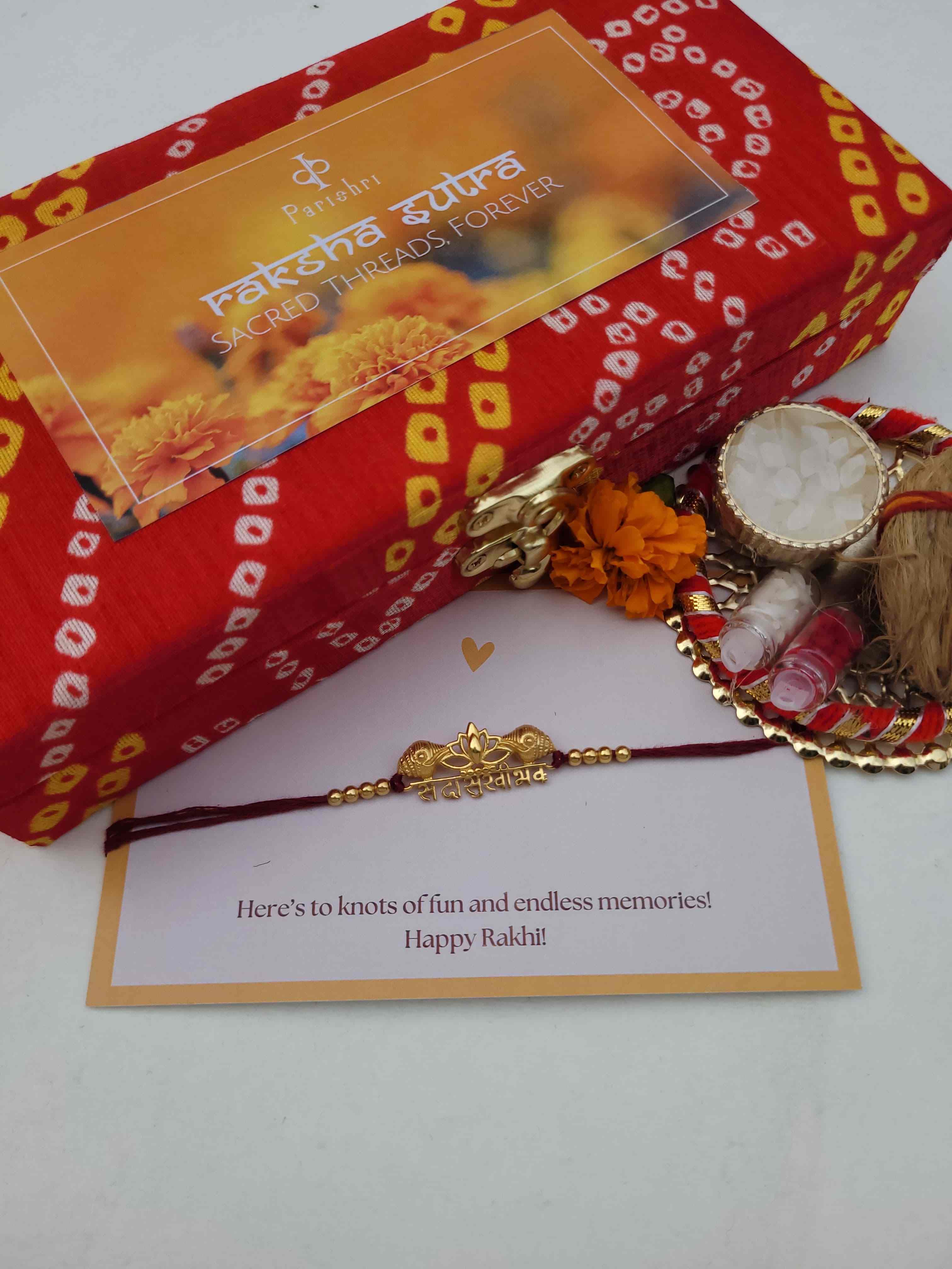 Aashirwad Rakhi