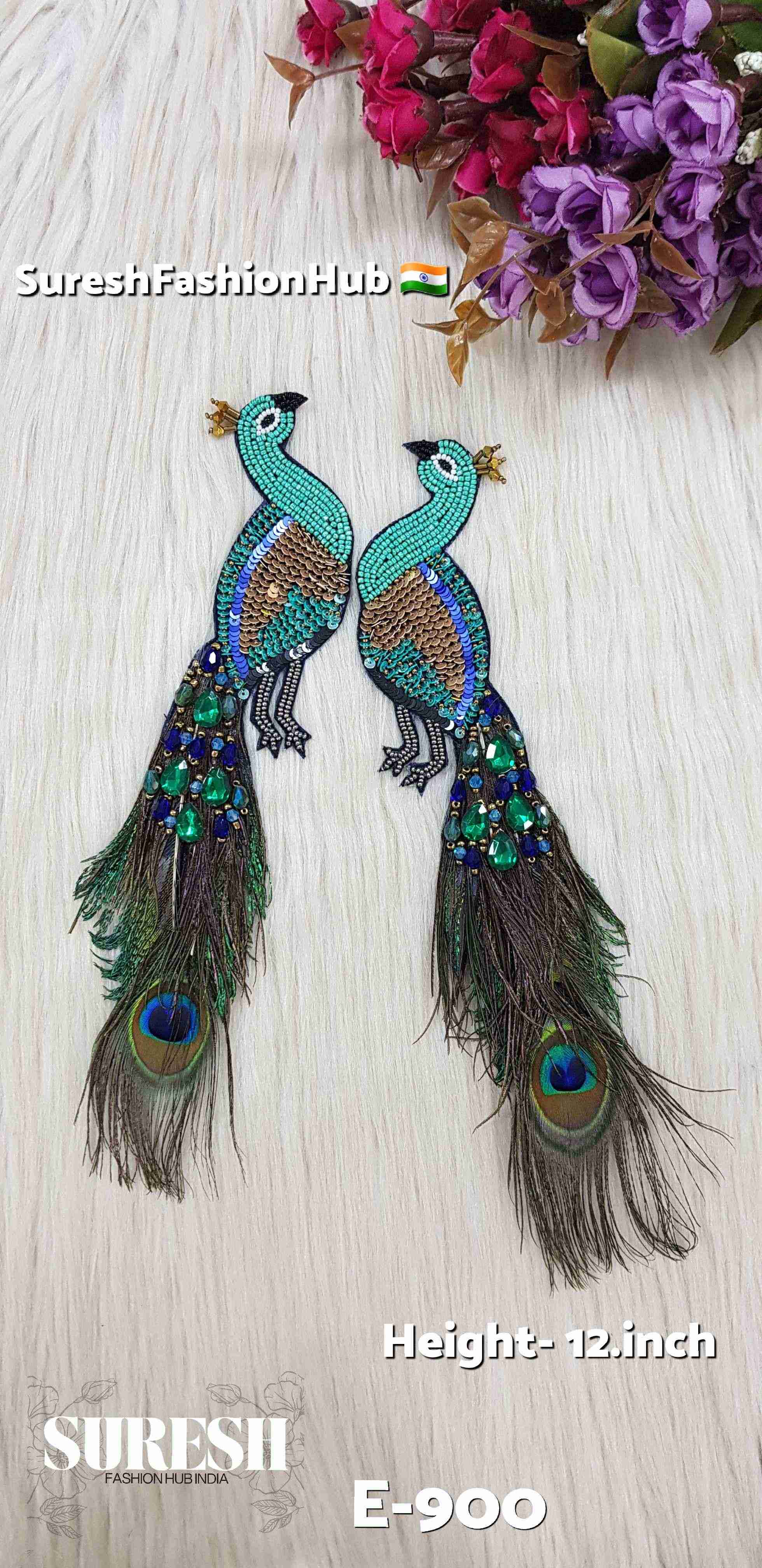 Peacock Shade Patch – Right Facing | E-900