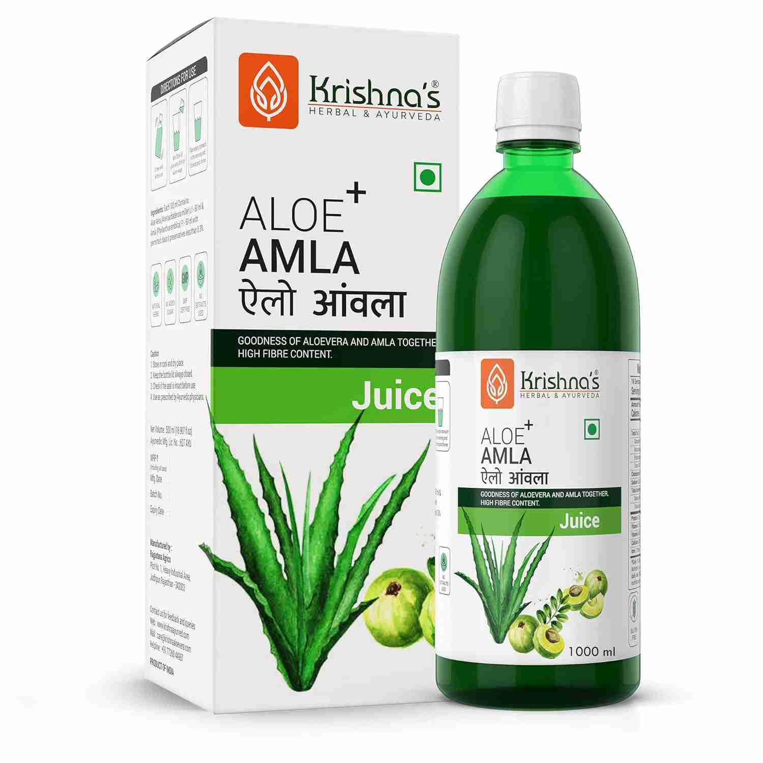 Aloe Vera, Amla & Honey Mix Juice(Shri Krishna, Najafgarh)