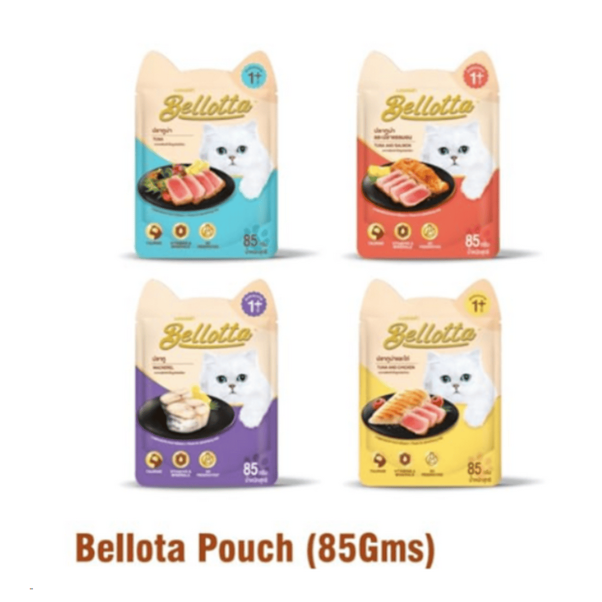 Bellota Tuna Topping Shirasu In Jelly Wet Cat Food – 85 gm