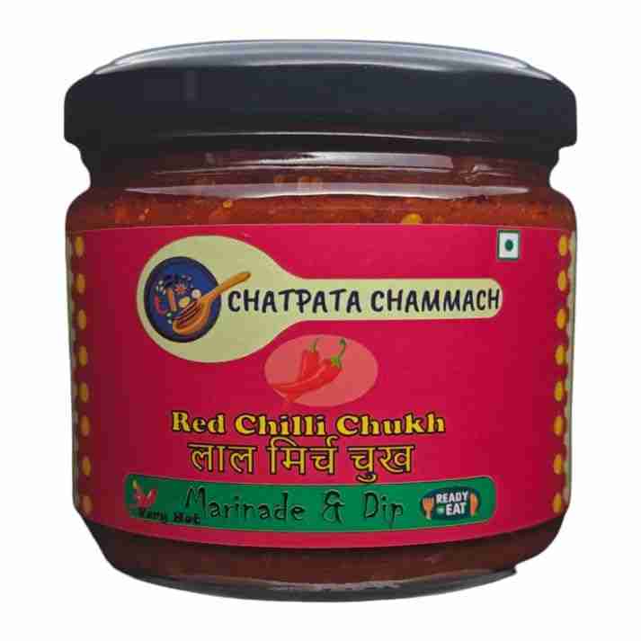 Chatpata Chammach Red Chilli Chukh (Thick Chilli Paste) | Laal Mirch ki Chukh | Tangy & Extra Spicy | Specialty of Chamba | 250 grams