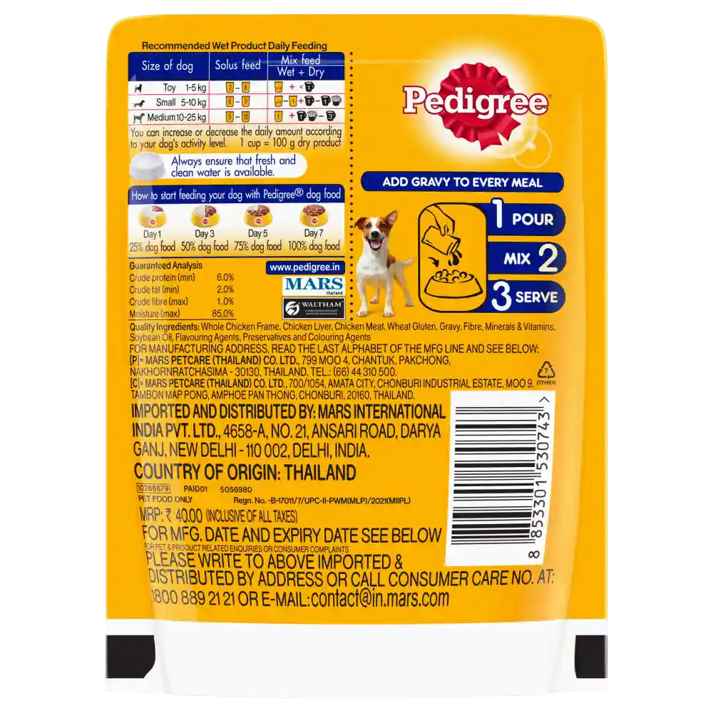 Pedigree Adult Chicken & Liver Chunks In Gravy Wet Dog Food, 350g