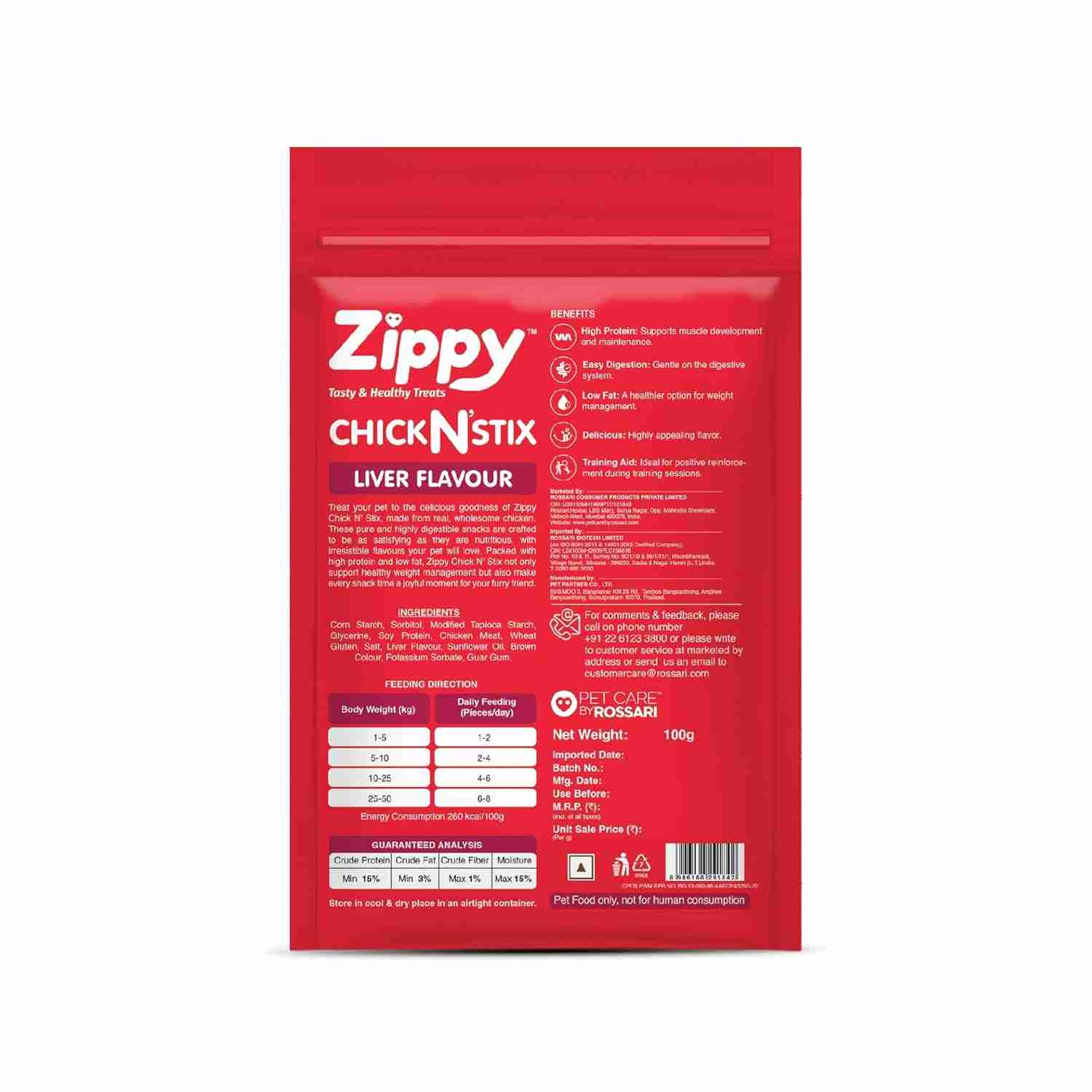 Zippy Chick N' Stix Sticks for Dog Liver 100 g