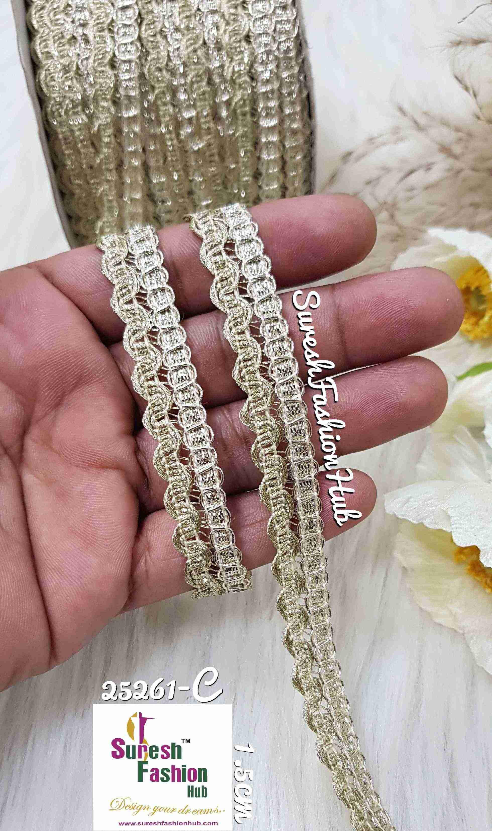Pearl Embossed Designer Trim