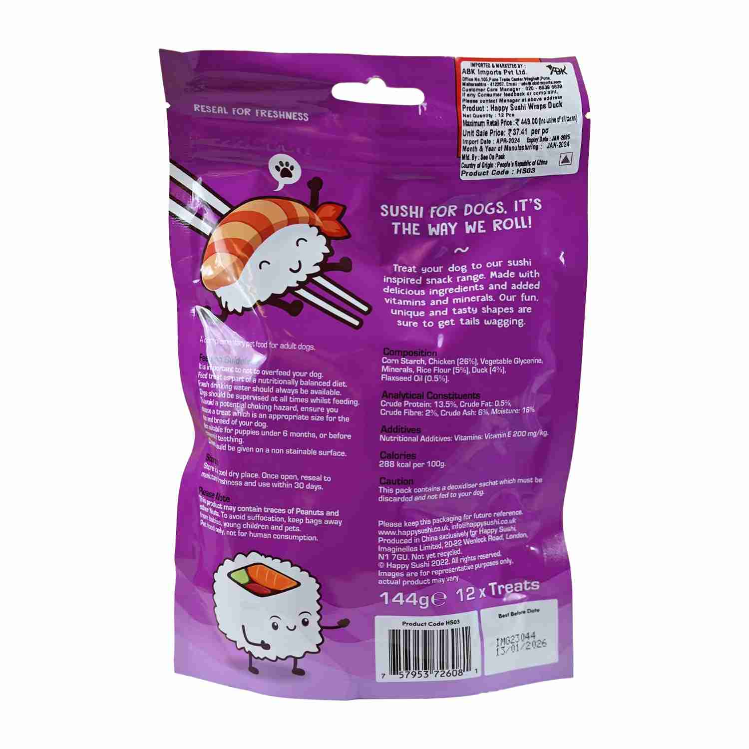 Imaginelles Happy Sushi Wraps With Duck & Rice Meaty Chewy, Dog Treats - 12 Pieces