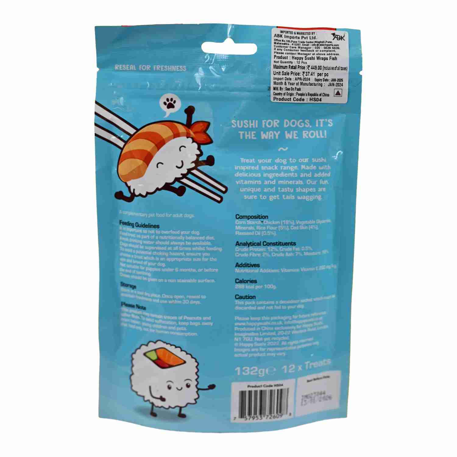 Imaginelles Happy Sushi Meaty Sushi Sticks with Fish & Rice, Dog Treats - 12 Pieces