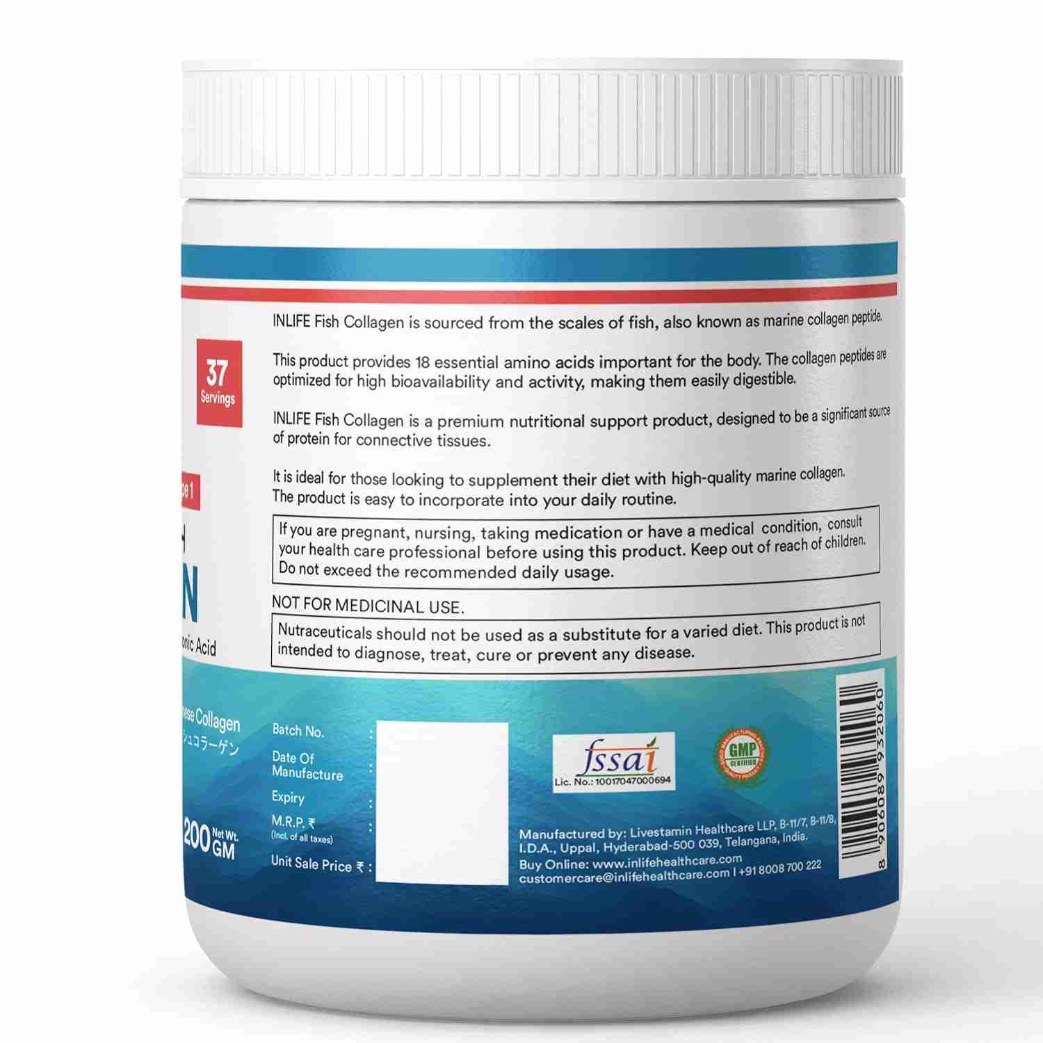 Inlife | Japanese Marine Collagen Supplements for Women & Men | Fish Collagen Powder for Skin & Hair | Clinically Proven Ingredient with Biotin, Hyaluronic Acid, Vitamin C & Glucosamine (Strawberry, Fish Collagen, 200g)