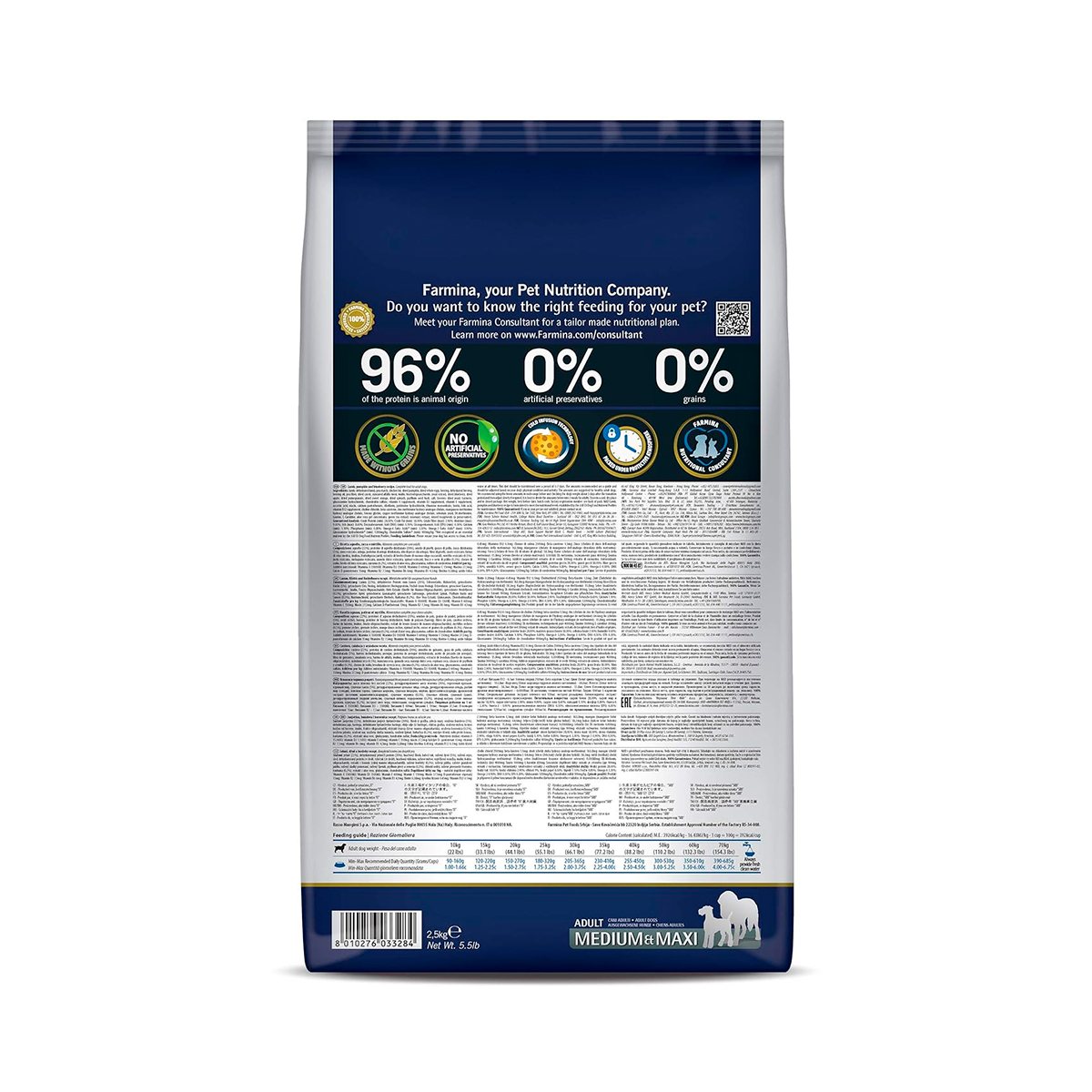 Farmina N&D Grain-Free Pumpkin Lamb & Blueberry Puppy Medium & Maxi Breed Dry Dog Food - 2.5 Kg