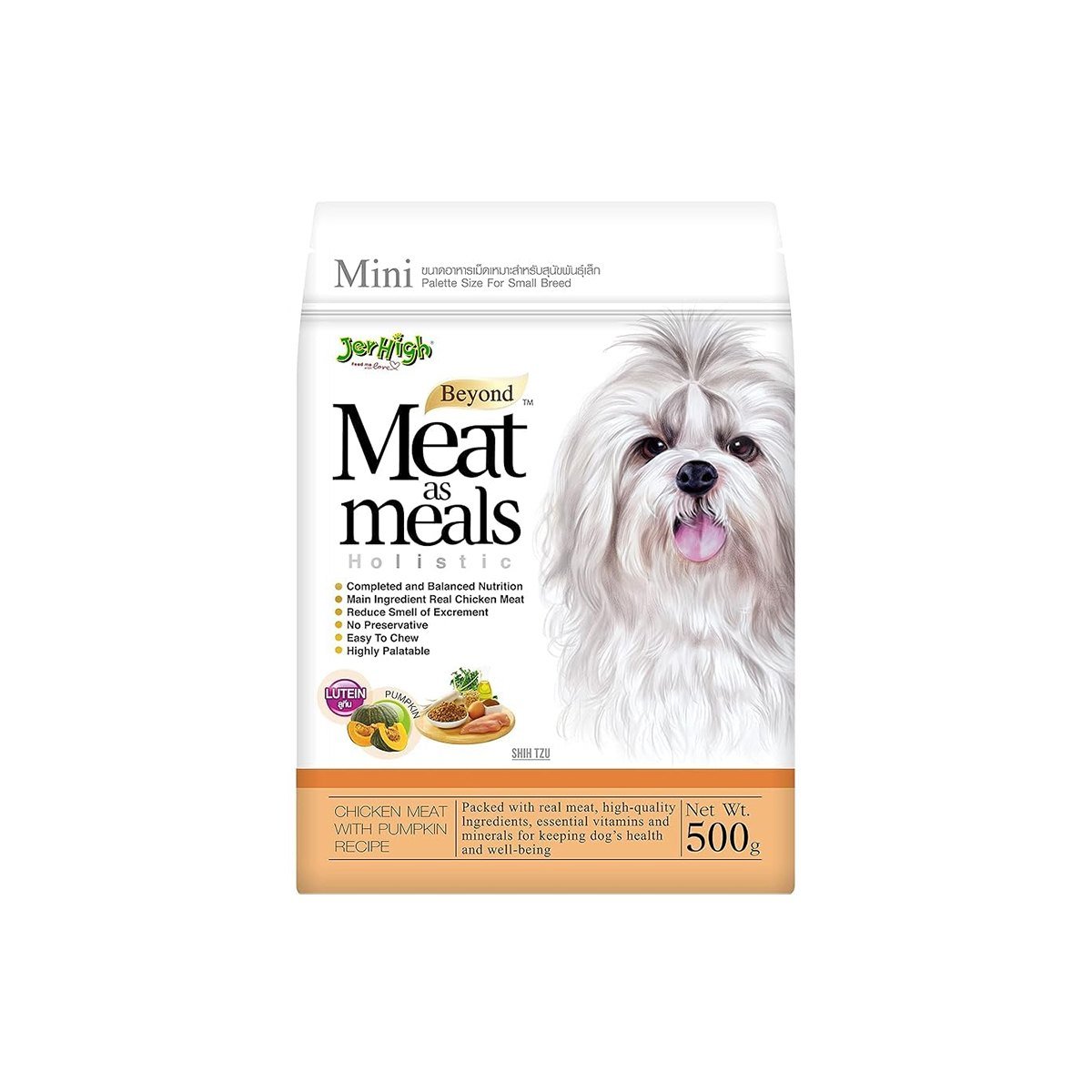 Jer High Meat-As-Meals Chicken Meat With Pumpkin Wet Dog Food - 500gm