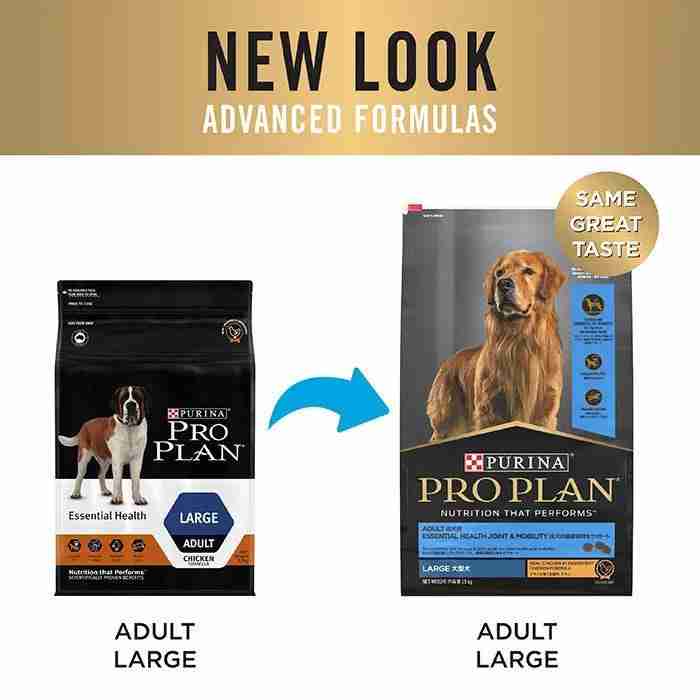 Purina Pro Plan Essential Health Joint and Mobility Large Breed Adult Dog Food 3kg
