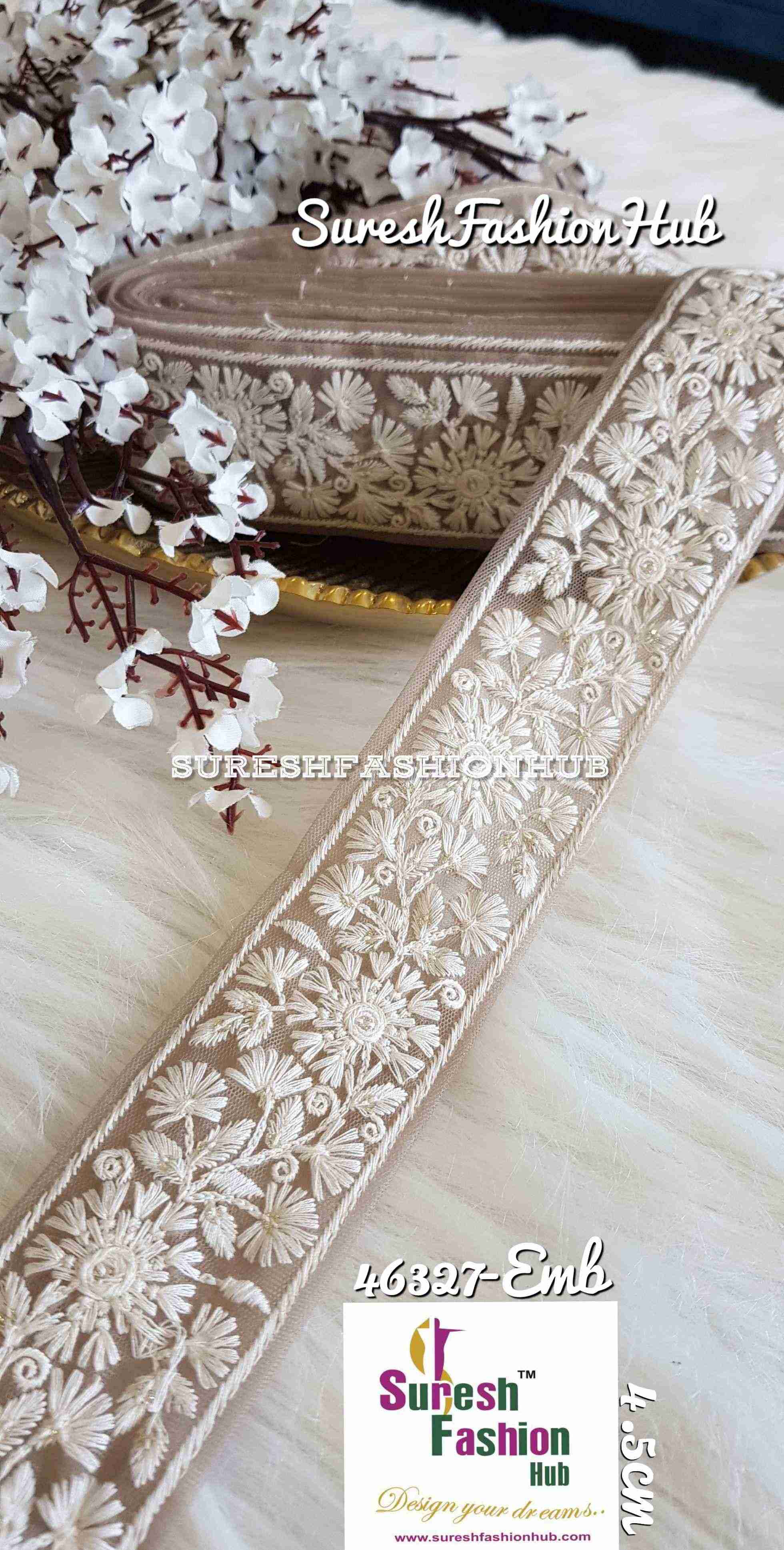 Meshmerized Beige Trim