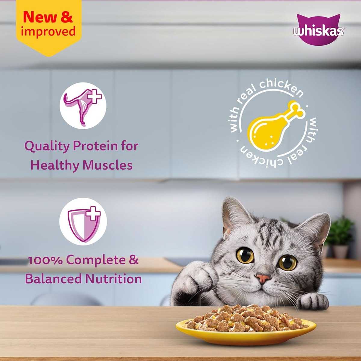 Whiskas Chicken Gravy Adult Wet Cat (1+ year) Food, 80g