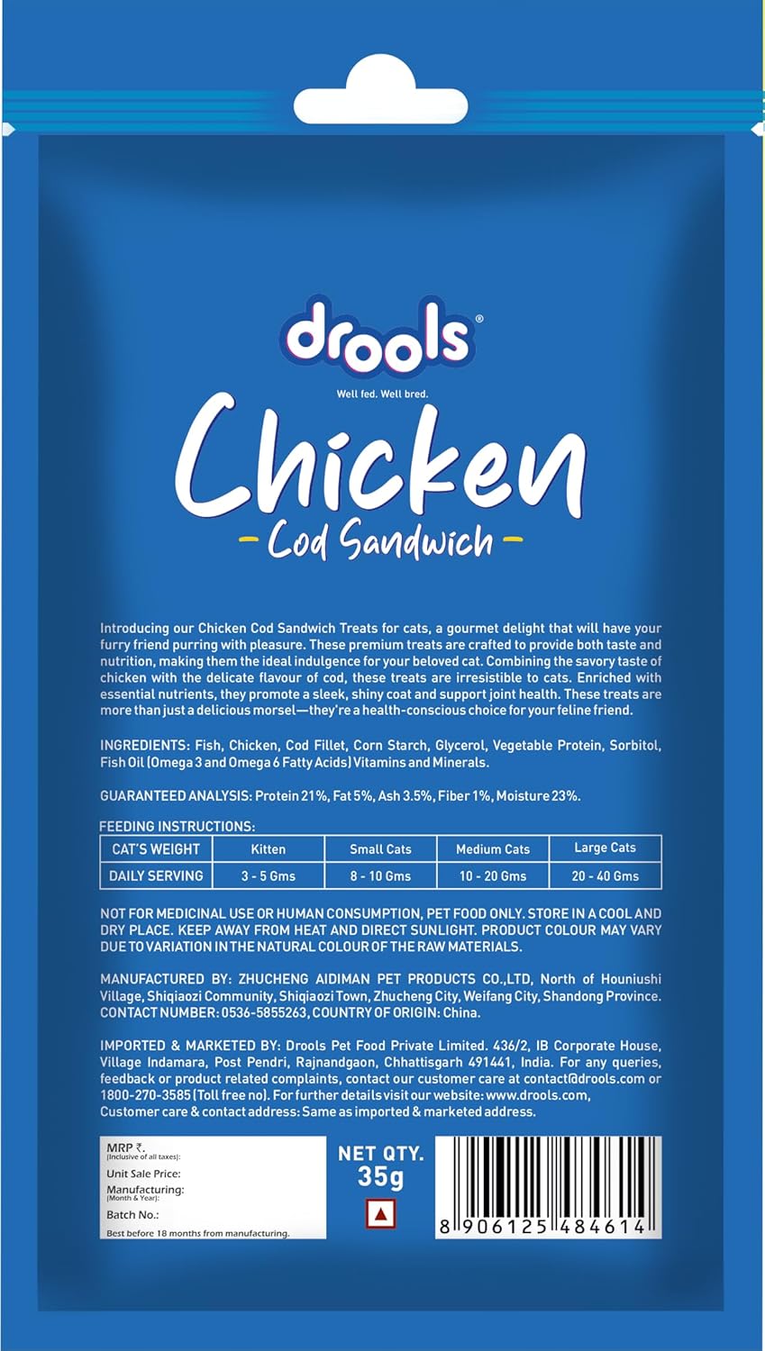 Drools Chicken Cod Sandwich Cat Treats, 35g