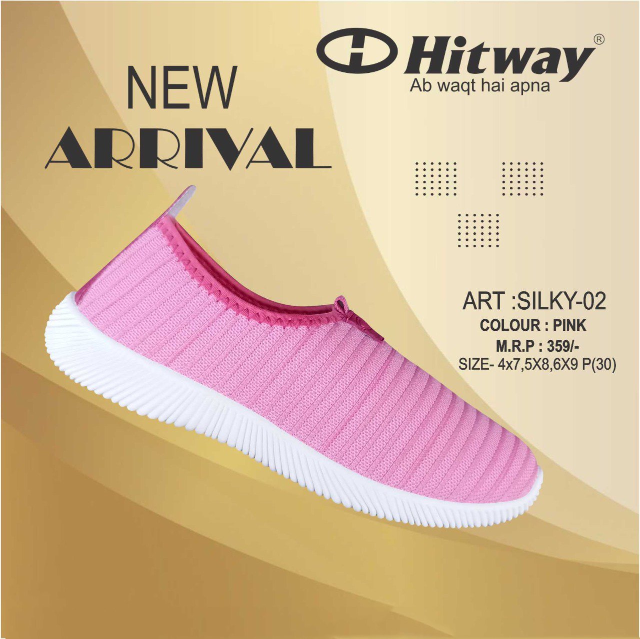 Hitway cheap shoes company