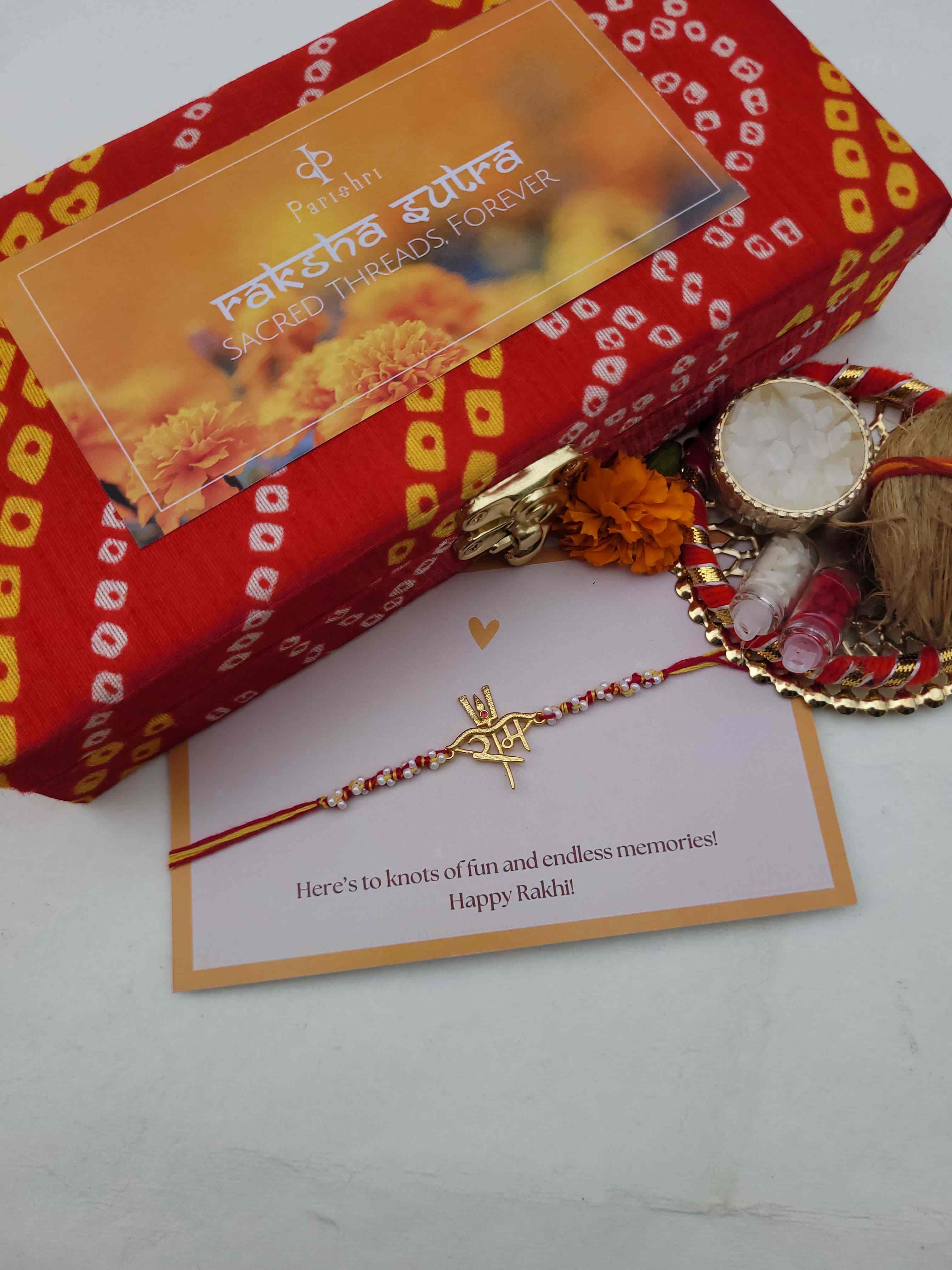 Ram Rakhi in 18k plated gold