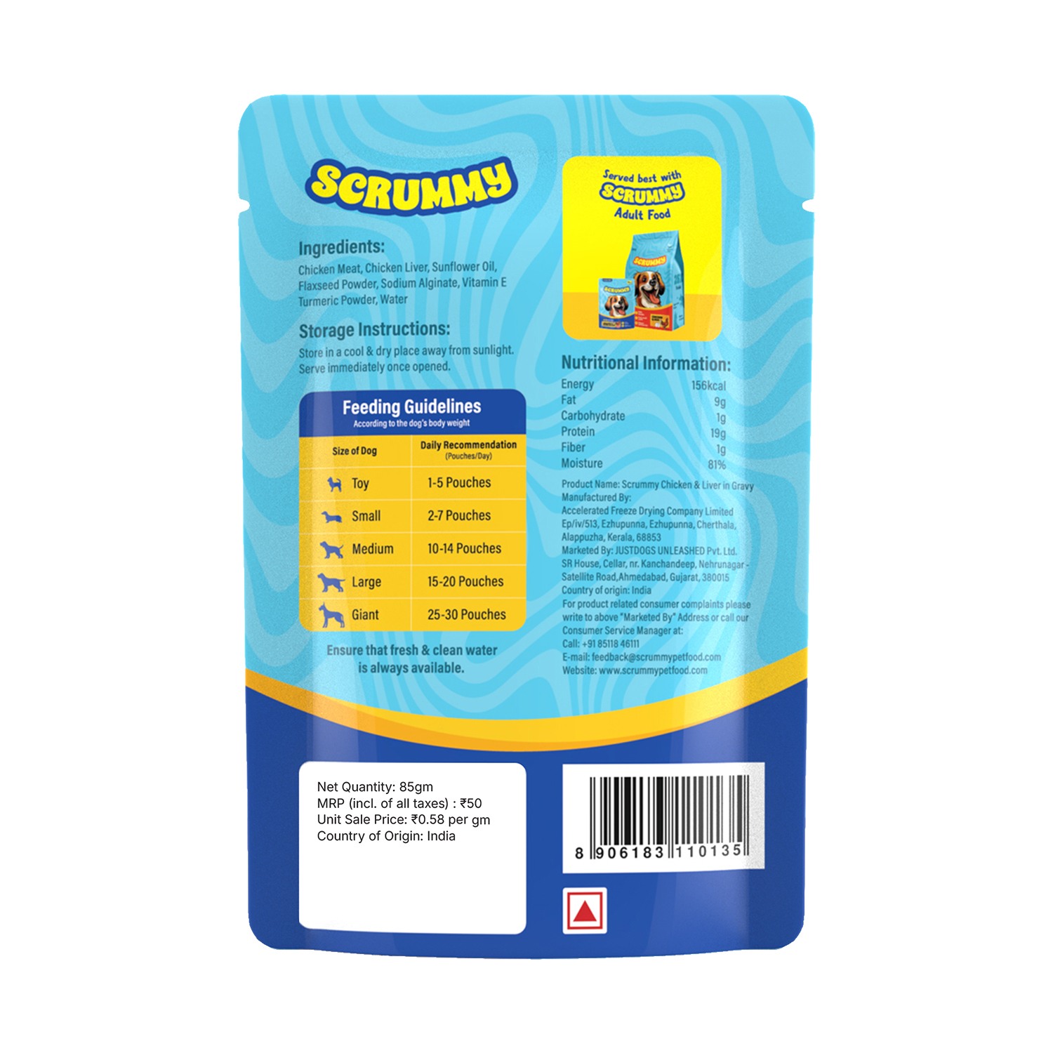 Scrummy Chicken & Liver Wet Dog Food - 85 g