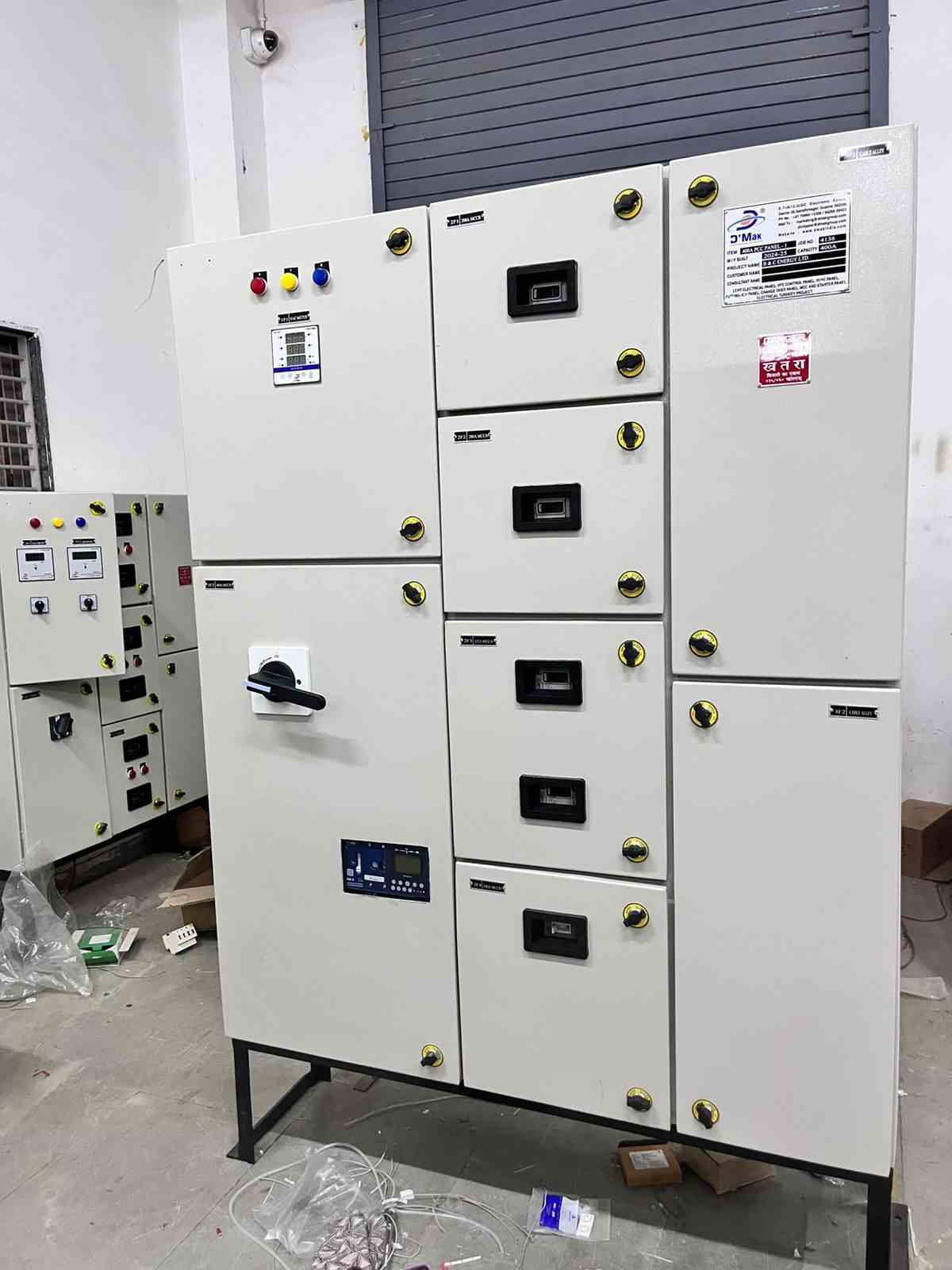 0104 (D'MAK Motor Control Center Panel (MCC)- D'MAK/2022-23/0104)