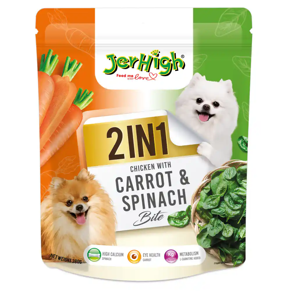 JerHigh 2in1 Carrot & Spinach Bite Dog Treats - 380 g